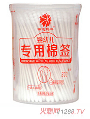 ���_(d��)����냺��(zhu��n)���޺�