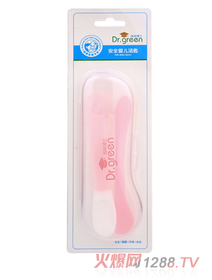 ���ֲ�ʿ��ȫyinge���׼tɫ