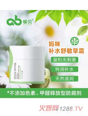 ��ؐ�����a(b��)ˮ������˪