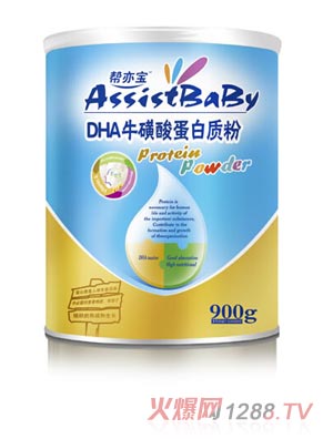 ������DHA�����ᵰ���|(zh��)��