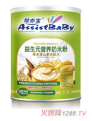 ��������ɽ޲�נI�B(y��ng)���׷�