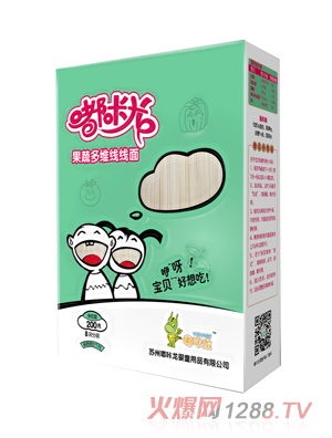 ��������߶�S������