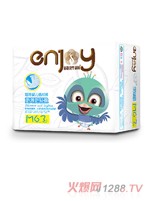 ����˳����냺����ѝM(m��n)63Ƭ