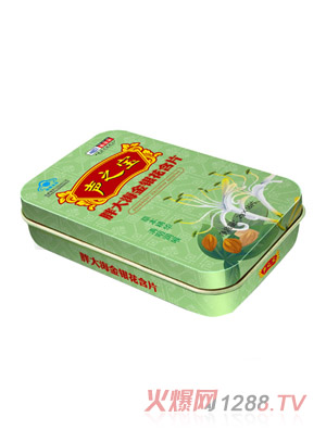 ֮�����ִ󺣽��y����Ƭ(�Gɫ�b)С�F��