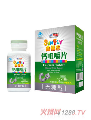 �θ������}�׽�Ƭ�o����(���)