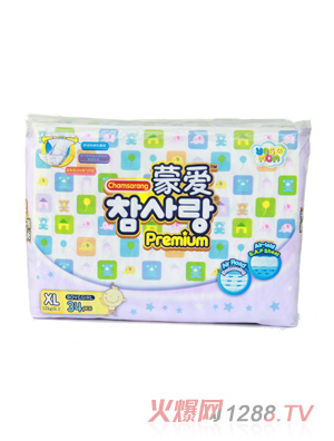 �ɐ�(��i)�ļ����ѝXL34