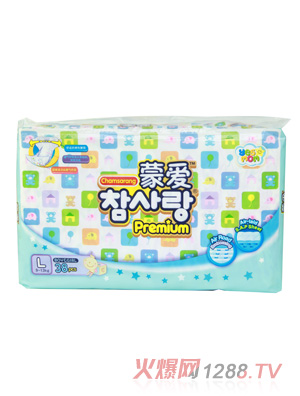 �ɐ�(��i)�ļ����ѝL38