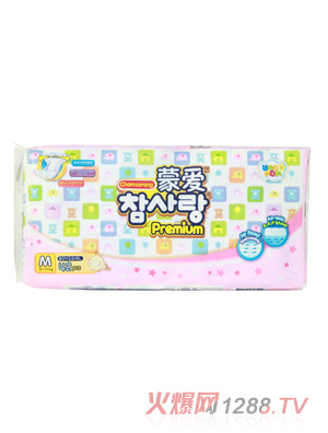 �ɐ�(��i)�ļ����ѝM(m��n)42