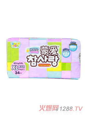 �ɐۼ���ƬXL34