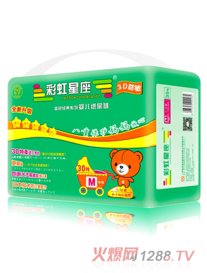 �ʺ�����3D����냺����ѝM(m��n)�a30Ƭ