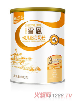 ѩ���K���bOPO�䷽�׃��䷽�̷�