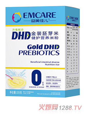 益美佳兒金裝胚芽米健護(hù)營(yíng)養(yǎng)米粉