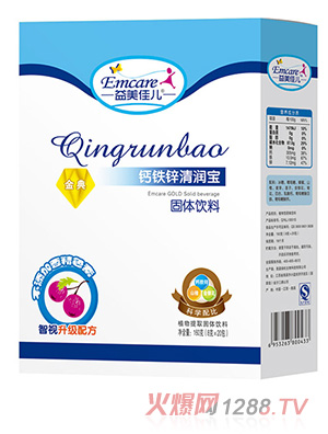 益美佳兒鈣鐵鋅清潤(rùn)寶