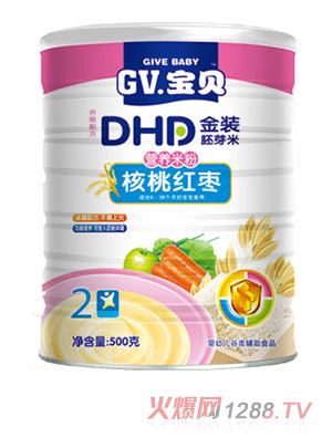 GV��ؐ���b��ѿ���Ҽt���I(y��ng)�B(y��ng)�׷� (t��ng)�b