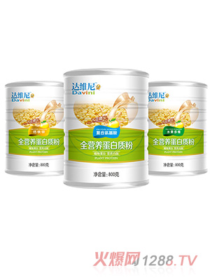 �_(d��)�S�ᵰ���|(zh��)�۽M��