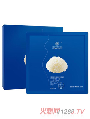 雅滋美特銀耳水潤(rùn)肌養(yǎng)面膜