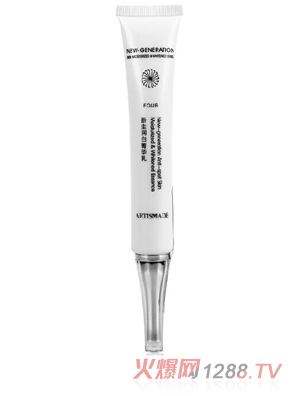 雅滋美特新生潤(rùn)白菁華乳