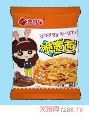 �ǻۈ@���������ţ��ζ