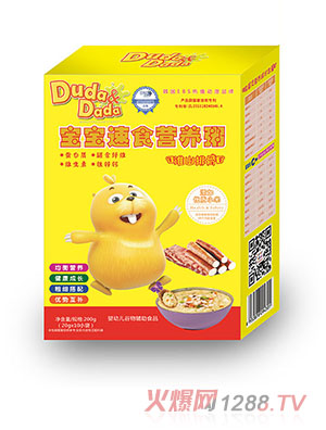 ཇ}��ɽ�ŹǠI(y��ng)�B(y��ng)��