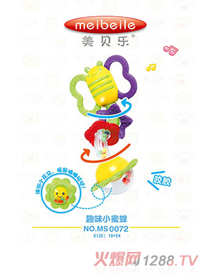 ��ؐ��ȤζС�۷�