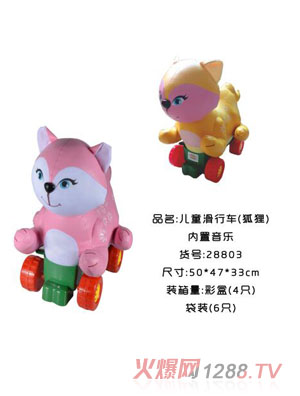 ��ͯ�ȃ�ͯ����܇����؂��