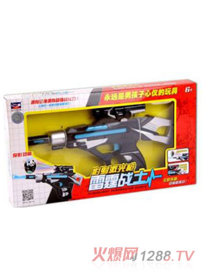 ��ͯ��Ӱ�伤�☌