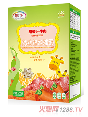 ��ؐ��(l��)�����棨���}��ţ�⣩