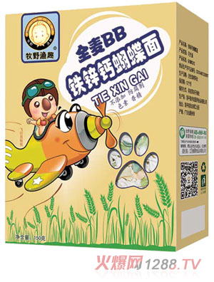 ��Ұ�OȤ�}�F�\������