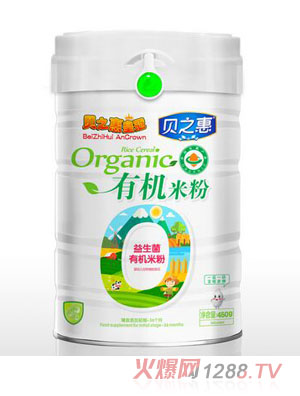 ֮ؐ���������ЙC(j��)�׷�