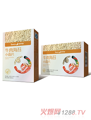 ̫ƽ��С��Ƭ(ţ�⺣̦)