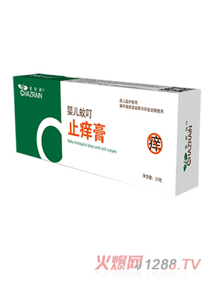 ��֪���ö�ֹ�W��