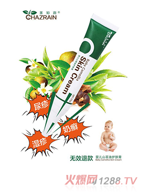 ��֪���냺ɽ�����o����