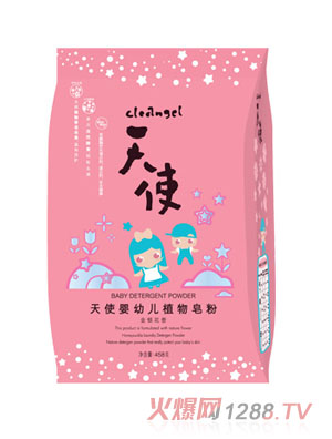 ��ʹ���׃�ֲ������-���y����458g