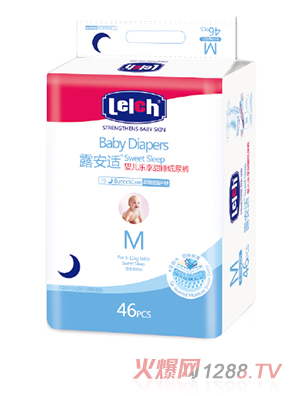 露安適嬰兒樂享甜睡紙尿褲