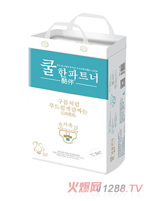 ���냺����ѝS56�Q��