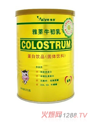 ���Rţ���鵰���Ʒ���b