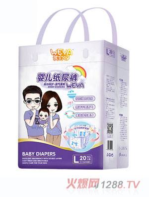 weya�҂�ѽ�냺����ѝL 20Ƭ