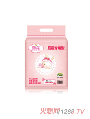 �h���냺����ƨƨ��(zhu��n)����