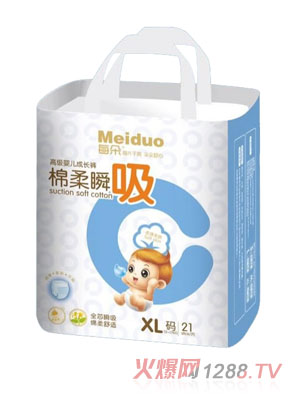 ÿ��냺����ѝXL�a21Ƭ