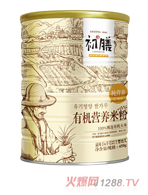 �����ЙC(j��)�I(y��ng)�B(y��ng)�׷ۼ��I(y��ng)�B(y��ng) �b