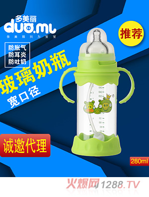 ���������ڏ�������ƿ280ml�Gɫ