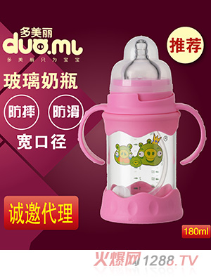 ���������ڲ�����ƿ180ml�tɫ