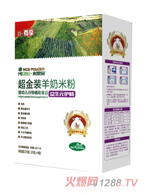 ��˼ؐ����Ԫ�o�������b�����׷�