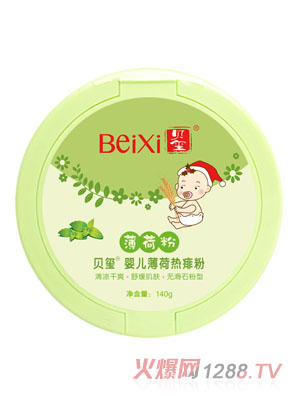 ؐ�t�냺���ɟ���ۣ�140g��