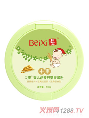 ؐ�t�냺С��ˬ�����ۣ�140g��