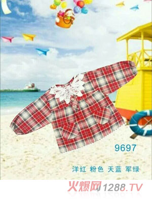 �옷С������Ӳ���ˮ���� ��t