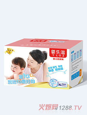 �똷(l��)�̋냺����ѝXL�a72Ƭ