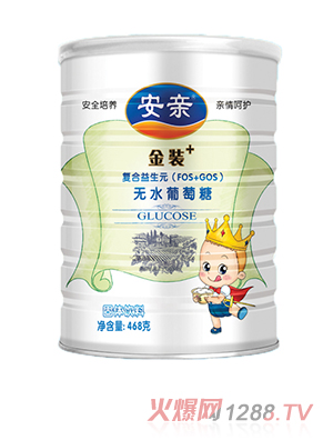 安親益生元無(wú)水葡萄糖