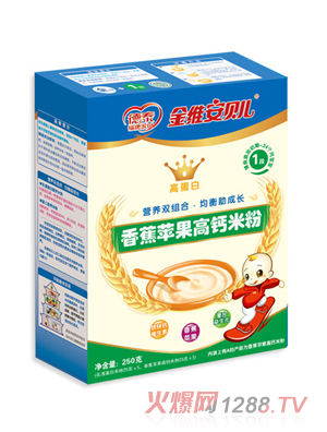 ��S��ؐ���㽶�O�����}�I�B(y��ng)�׷�