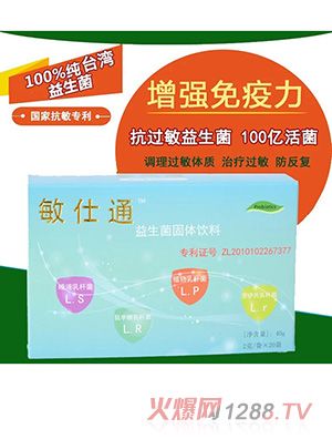 ����ͨ������